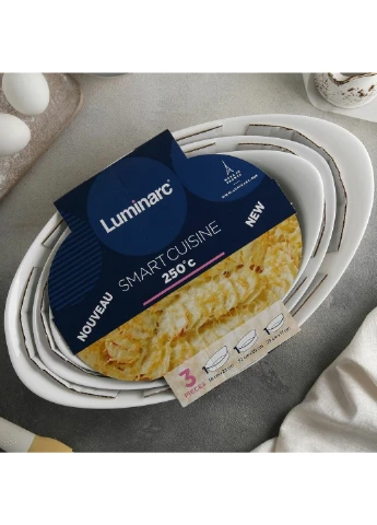 Набір форм для запікання Smart Cuisine 3пр Luminarc (255277506)