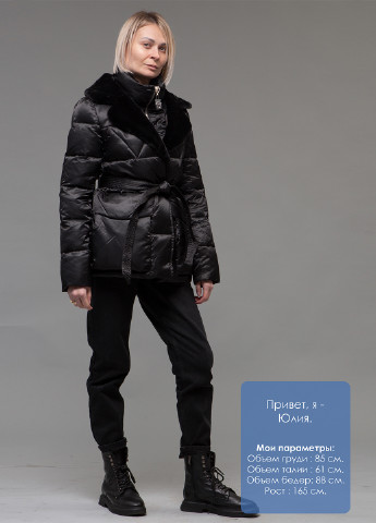 Черный зимний Пуховик ZLLY