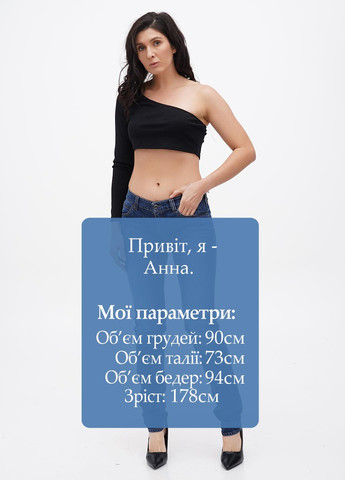 Джинсы Armani Jeans - (270112966)