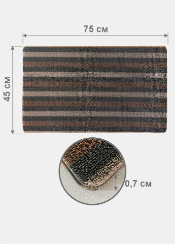 Дверний килимок з петлевою щетиною розміром 45 x 75 для внутрішнього зовнішнього входу - Коричнева полоска Lovely Svi (254545880)