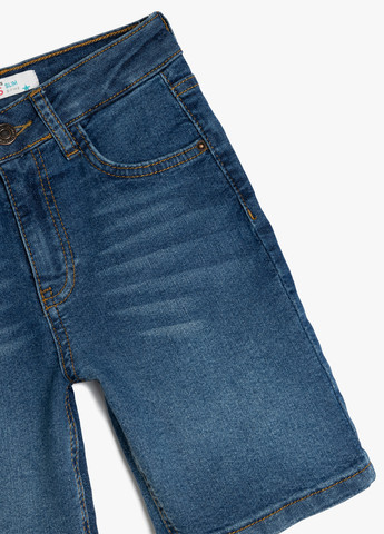 Шорты KOTON (326357727)