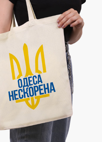 Еко сумка Нескорена Одеса (9227-3789-BG) бежева з широким дном MobiPrint (253484488)