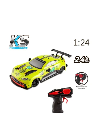 Автомобиль на радиоуправлении Aston Martin New Vantage GTE, 1:24 KS Drive (253483910)