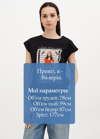 Футболка London Look - (325821075)