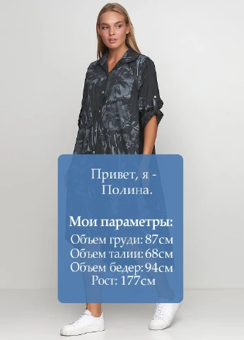 кежуал сукня Made in Italy з абстрактним візерунком