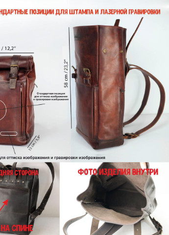 Кожаный мужской рюкзак "Hankle H7" Berty (253861744)