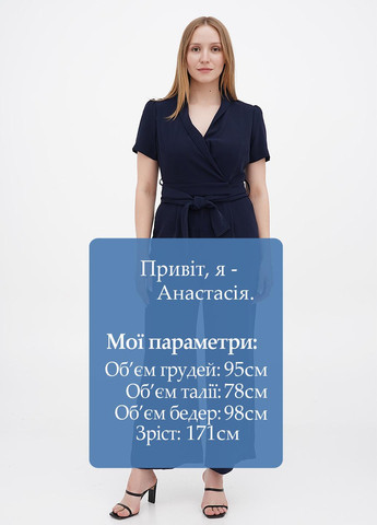 Комбінезон Boden комбінезон-брюки однотонний темно-синій кежуал поліестер