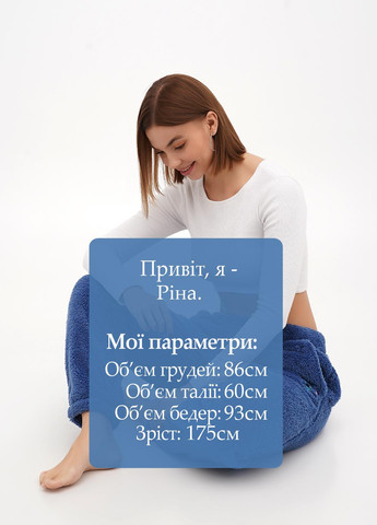 Штани Jennyfer (315995159)