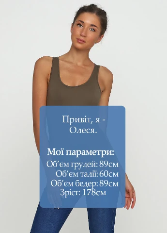 Майка Esmara — 182309697