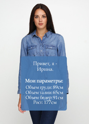 Блуза H&M (132923907)