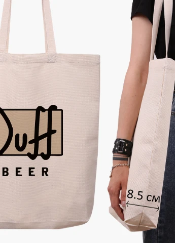 Еко сумка шоппер біла Сімпсони Дафф (The Simpsons Duff Beer) (9227-1995-WTD) Еко сумка шоппер біла 41*39*8 см MobiPrint (215943900)
