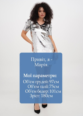 Срібна вечірня сукня футляр Michael Kors однотонна