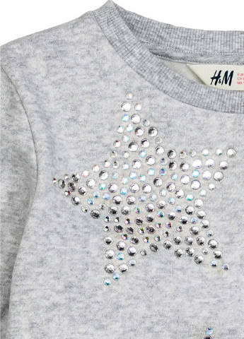 H&M свитшот однотонный светло-серый кэжуал