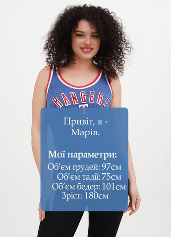 Майка Genuine — 327542616