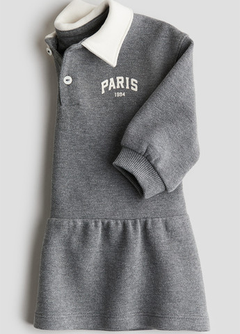 Серое платье H&M (364525277)