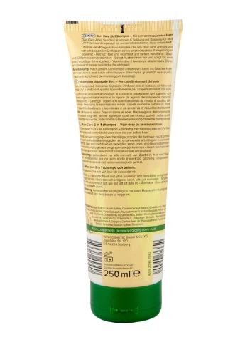 Шампунь-кондиціонер Sun Care Tropical Summer 250 мл Cien (230366408)