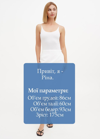 Белая кэжуал однотонная юбка Design Collective карандаш