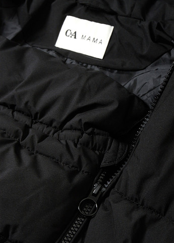 Темно-синя демісезонна куртка для годуючих C&A