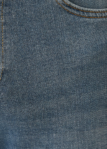 Серо-синие демисезонные зауженные джинсы KOTON