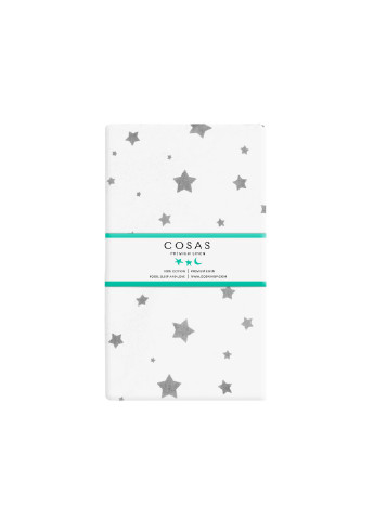 Простирадла дитячі на резинці 60х120 (2 шт) BEIGE / STAR GREY Cosas SetSheet_Beige_StarGrey_120x60 (250393482)