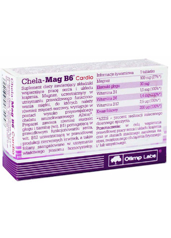 Витаминно-минеральный комплекс для спорта Chela-Mag B6 Cardio 30 Tabs Olimp Sport Nutrition (254514647)