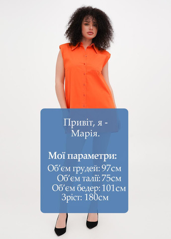 Оранжевое кэжуал платье рубашка Joie Clair однотонное