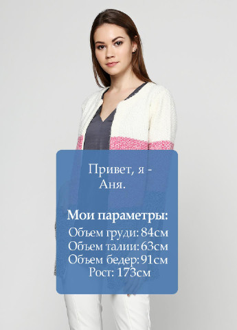 Кардиган No Brand (42788292)