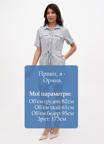 Комбинезон Sassofono комбинезон-шорты полоска комбинированный кэжуал вискоза, лен