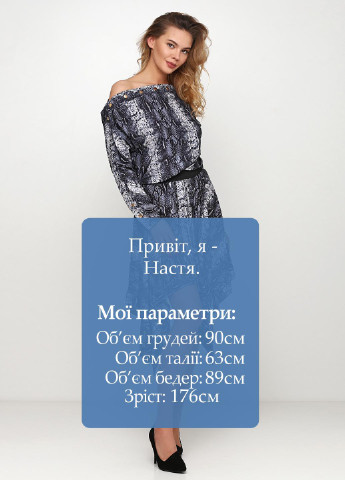 Костюм (блуза, спідниця) luxury by new denmark (198722116)