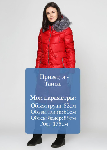 Красная зимняя куртка Honey Winter