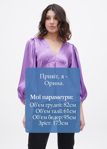 Светло-фиолетовая демисезонная блуза Vero Moda
