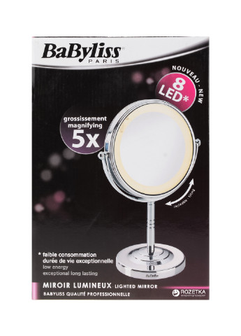 Зеркало BaByliss 8435e (157665566)