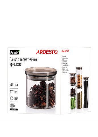 Банка для хранения, 500 мл Ardesto (306514838)