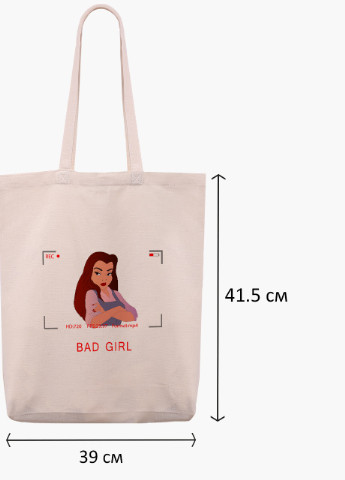 Еко сумка шоппер біла Принцеса Белль Дісней (Disney) (9227-1434-WTD) Еко сумка шоппер біла 41*39*8 см MobiPrint (215943916)