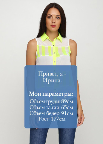 Белая блуза BLVD