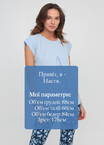 Блакитна літня блуза Asos
