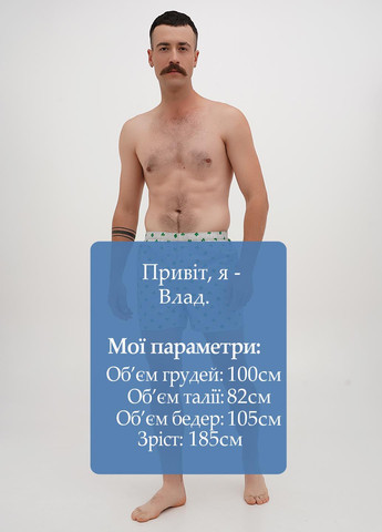 Труси Old Navy (331155038)