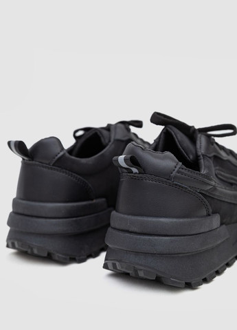 Черные всесезонные кроссовки Fashion
