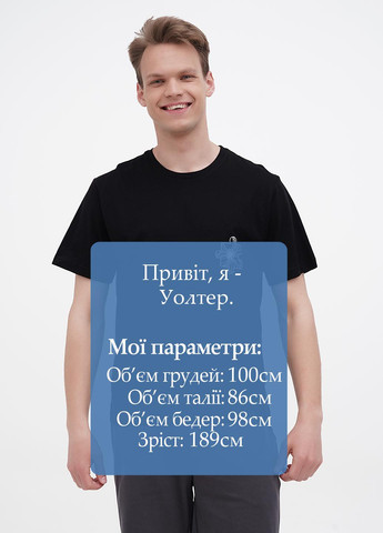 Черная футболка Chikiss