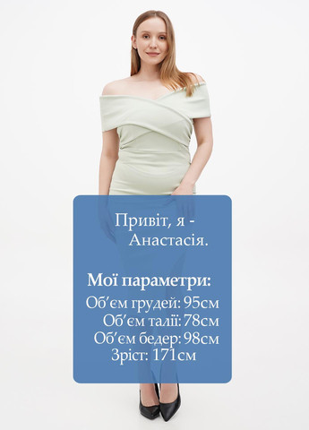 Мятное кэжуал платье с открытыми плечами Boohoo однотонное