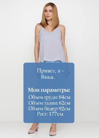 Джинси Amy Gee - (116721374)