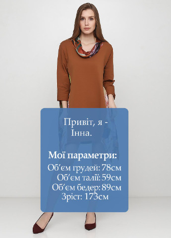 Коричневое кэжуал платье оверсайз New Collection однотонное