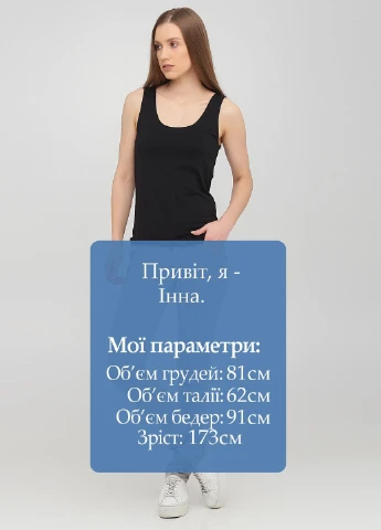 Джинсы Cheap Monday - (251792709)