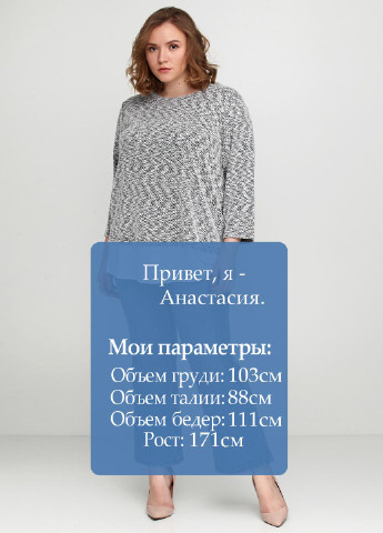 Джинси HIS - (113087623)