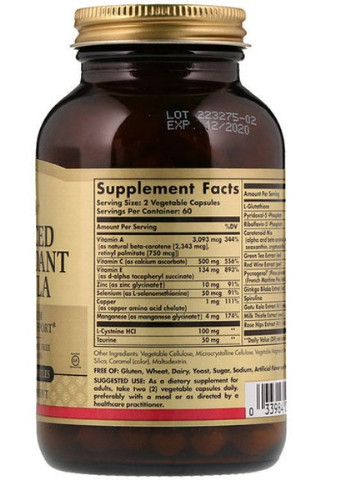 Advanced Antioxidant Formula 120 Veg Caps Solgar (256380185)