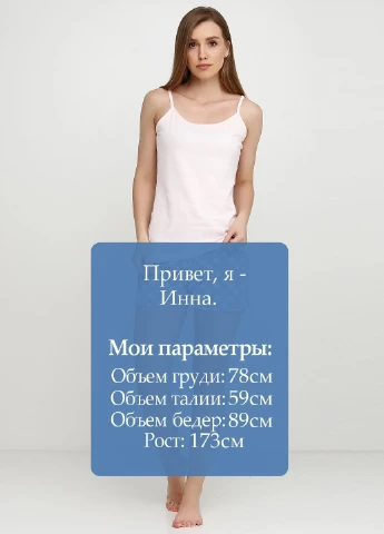 Шорты пижамные Lidl (221821730)
