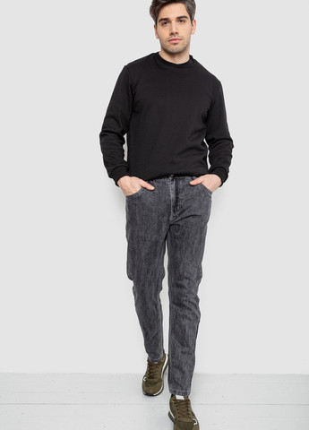 Джинси Ager (334594989)