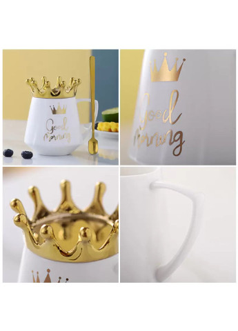 Кружка з кришкою Good morning 6821 350 мл Power (254454484)