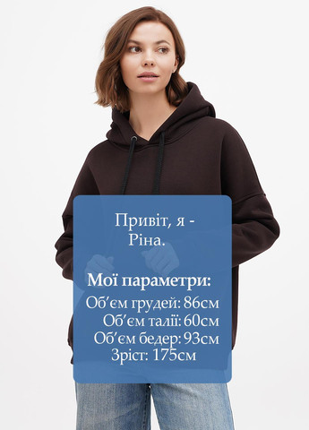 Худі Shik (315372145)