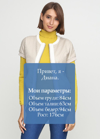 Кофта Manosque (17807348)